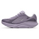 Hoka Rincon 5